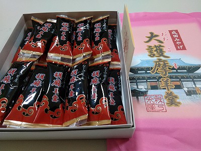 <���c�݂₰��얀�r�><noscript><img src=